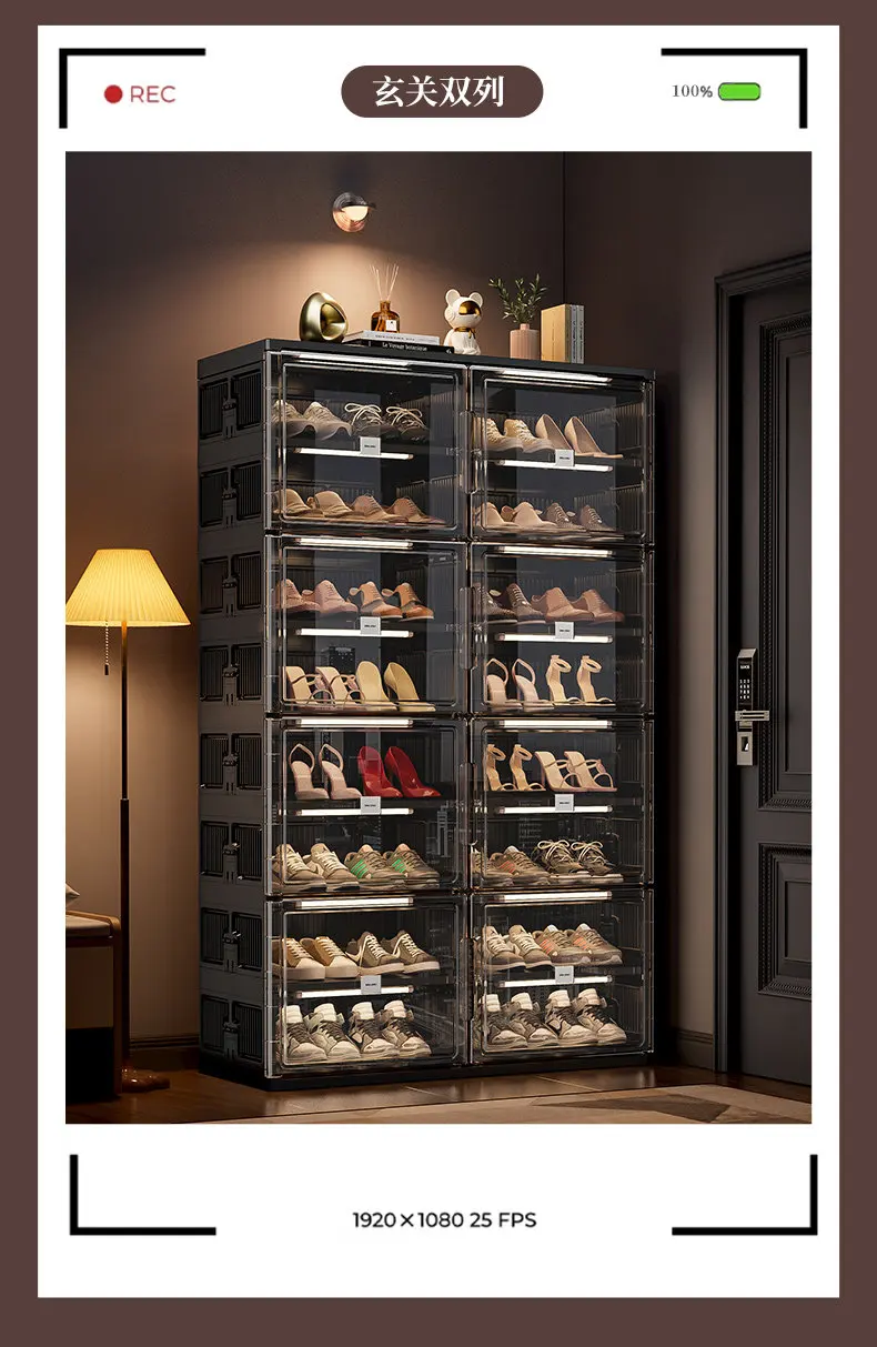 shoe cabinet, shoe rack, multi-layer folding  box,  storage artifact, integrated against the wall at the door  the home