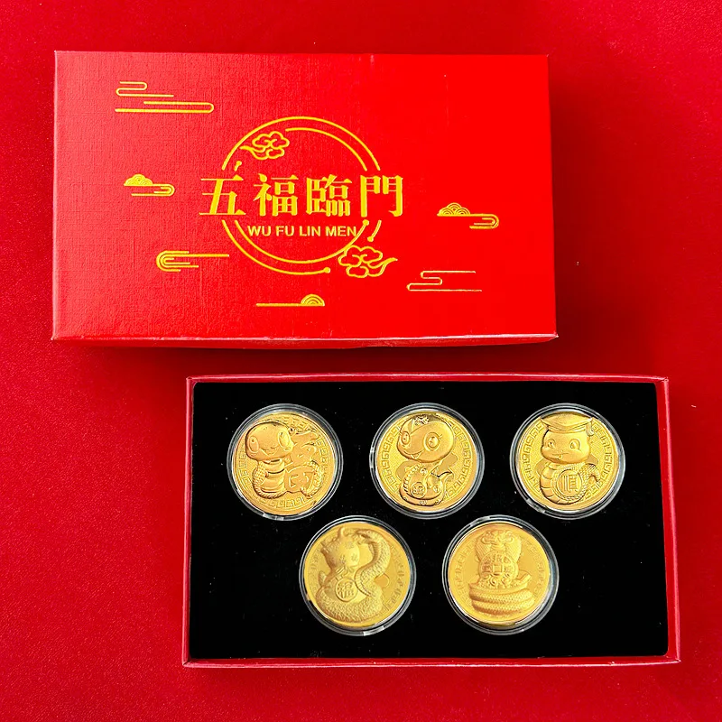 Year of the Snake Gold Foil Commemorative Coin Shipping Gold Color Coin Five Pack Gift Box, Wholesale Hand Gift New Year Gift