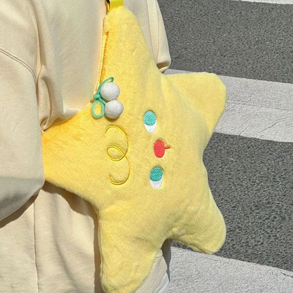 Kawaii Yellow Star Shape Crossbody Bag Single Shoulder Faux Fur Cartoon Shoulder Bag Ball Zipper Handbag Shopping view 2