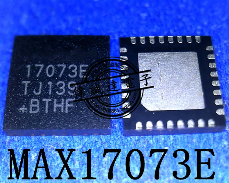 

10Pcs MAX17073ETJ+T MAX17073E 17073E QFN32 New