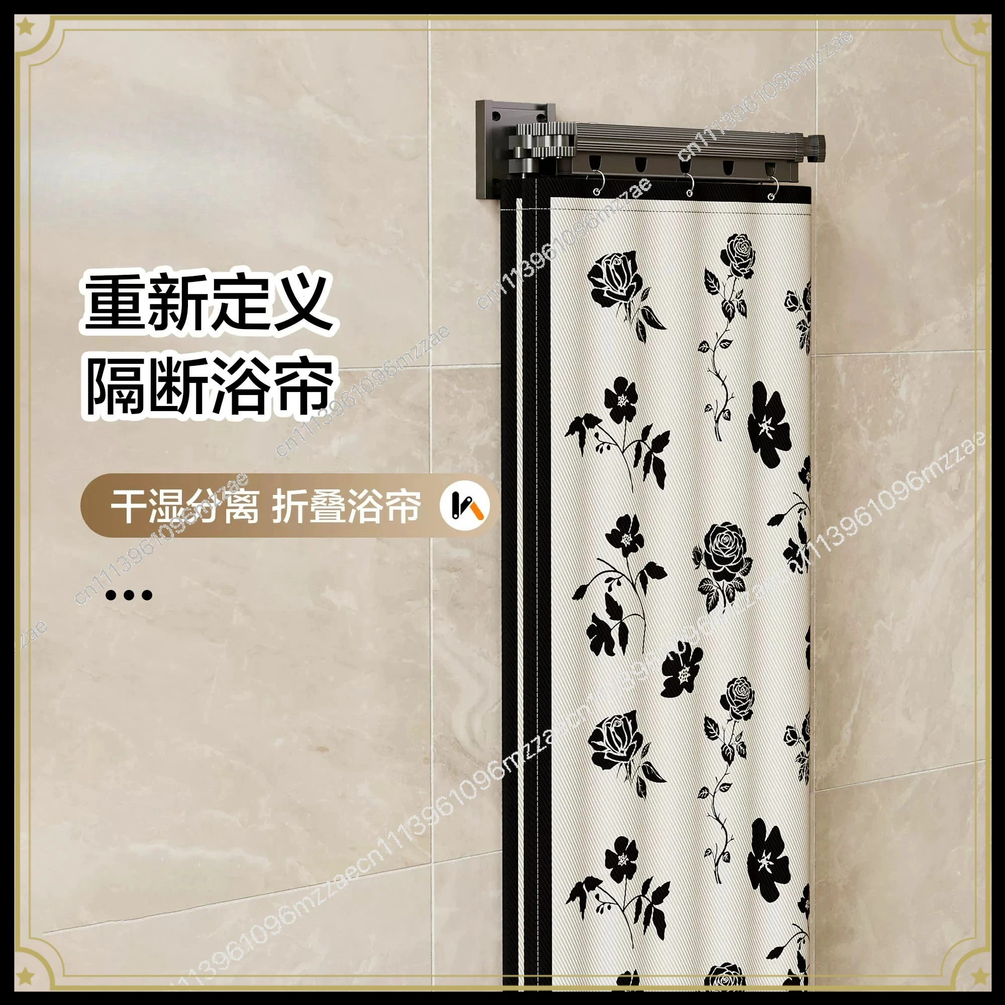 Foldable Invisible Bathroom Shower Curtain, No Punching, Bathroom Waterproof Partition, Thickened Warm Shower Water Curtain