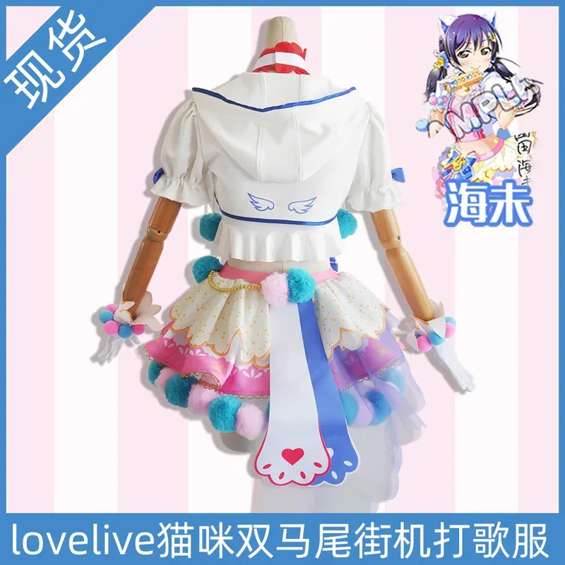 Anime LoveLive Cat Twin Tail Arcade Game Cosplay Costume Yazawa Nico Eli Kotori Tojo Nozomi Umi Maki Love Live Cosplay Costume