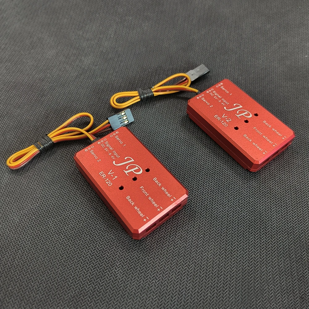 JP Hobby Electric Retract Controller ER-120 V1/V2 ER-150 V2/V-1B Landing Gear Controller For Jet RC Fixed-wing Aircraft Model