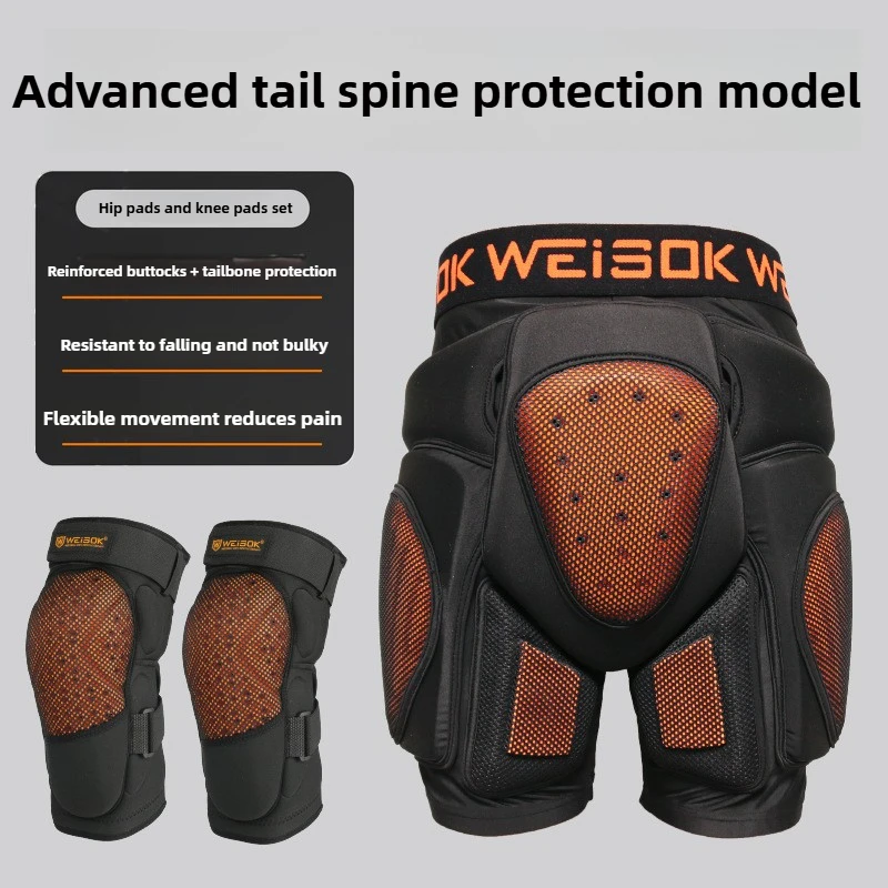 New ski protective gear inner wear hip protection knee pads set snowboard double board anti-drop butt pad adult