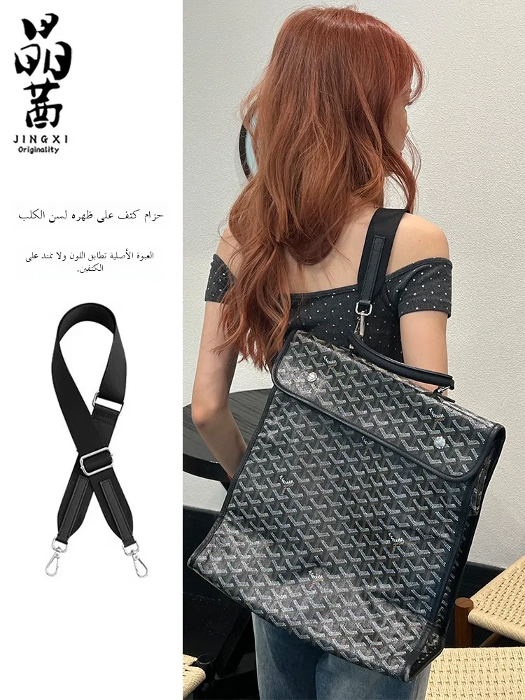 

JingXian Dog Tooth Canvas oulder Strap Bapa Yago Bag Slant Crossbody Wide Belt Modin Single oulder Bag