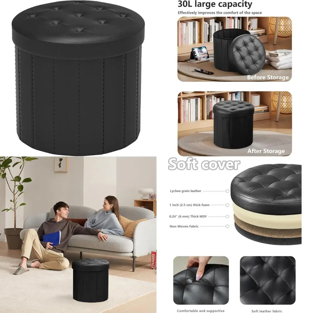

® складной пуфик для хранения, круглый, 14 x 14 x 13 дюймов, табурет для ног с более толстым сиденьем из пенопласта, небольшой кожаный пуфик для хранения