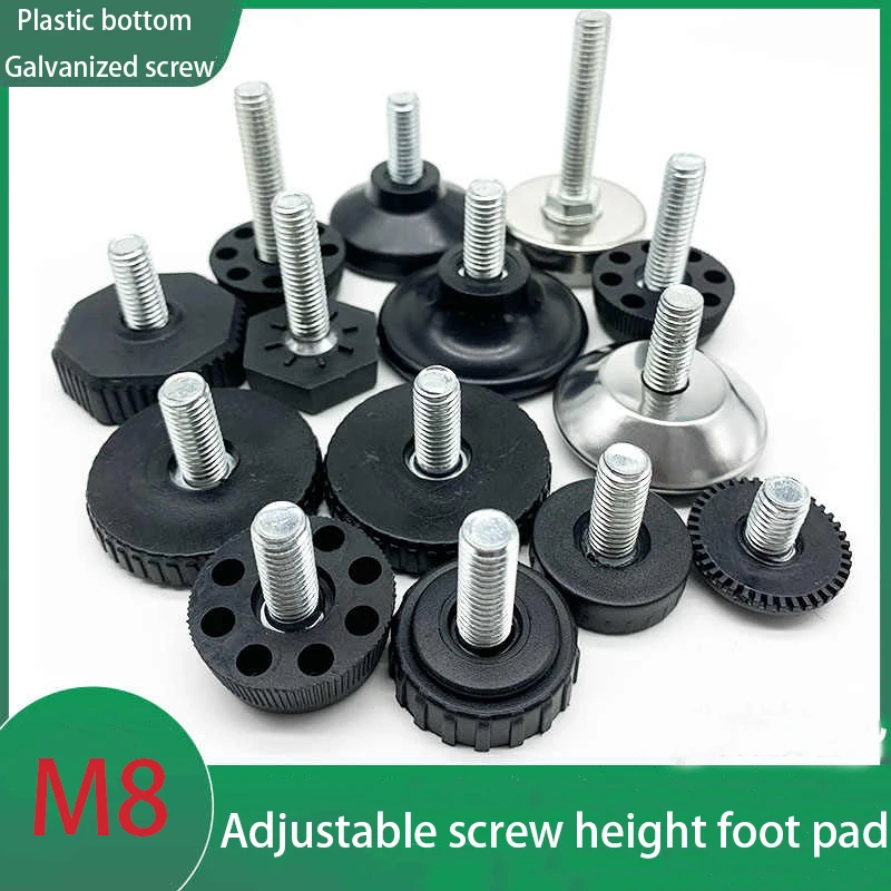 4-30Pcs Plastic Adjustable Feet Pad Galvanized Screw M8 Table Chair Balck Leveling Foot Pad Furniture Leg Anti-shock Protection