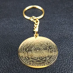 Witchcraft Pentagram Stainless Steel 7 Archangels Keychains for Women Amulet Key Chains Jewelry llaveros para mujer K1162S02