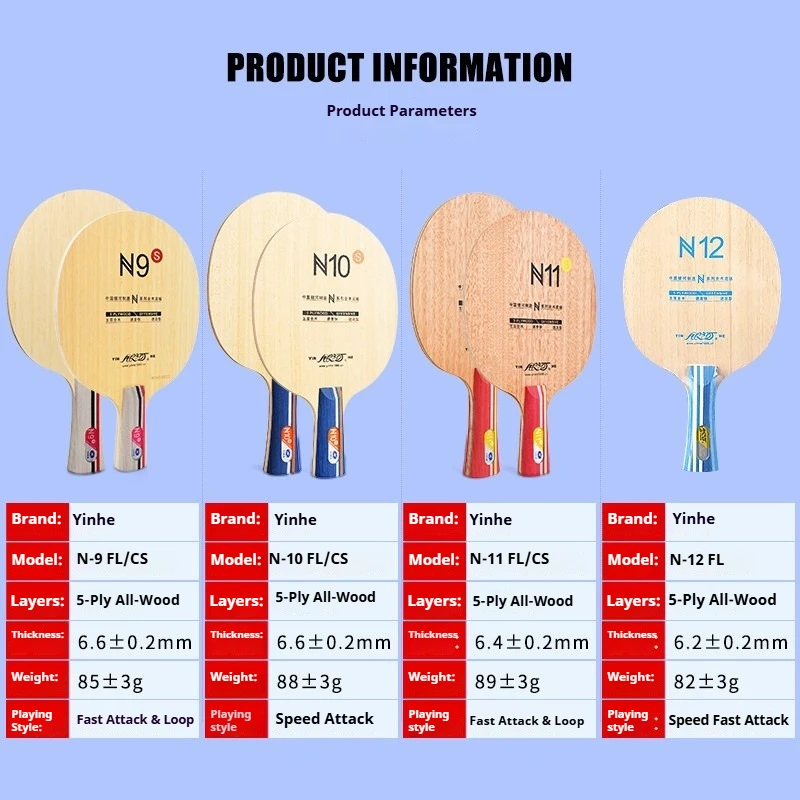 Yinhe N10s N11s N12 Table Tennis Blade 5-ply All Wood Offensive Professional Ping Pong Bat Paddle for Kids Beginners Fast Attack image 2