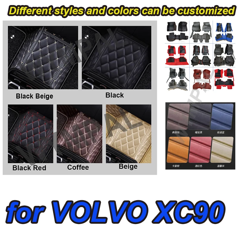 

Роскошные автомобильные коврики для VOLVO XC90 (FIVE SEAT) 2015 2016 2017 2018 2019 2020 2021 2022 2023 Автомобильный коврик на заказ