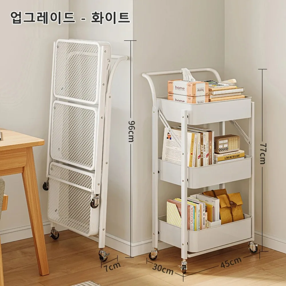 Mobile Storage Rack Trolley Kitchen Bathroom Bedroom Multi Storey Snacks Storage Rack with Wheels Organizer Home Accessories