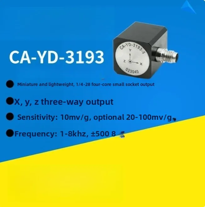 Triaxial IEPE Accelerometer 100mV/g CA-YD-3193-10 for Vibration Test