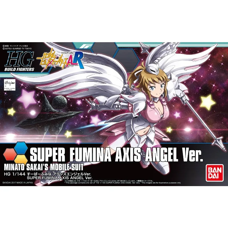 

В наличии Bandai натуральная HG SUPER FUMINA Axis Angel Edition Gundam аниме фигурка в сборе модель игрушки подарки
