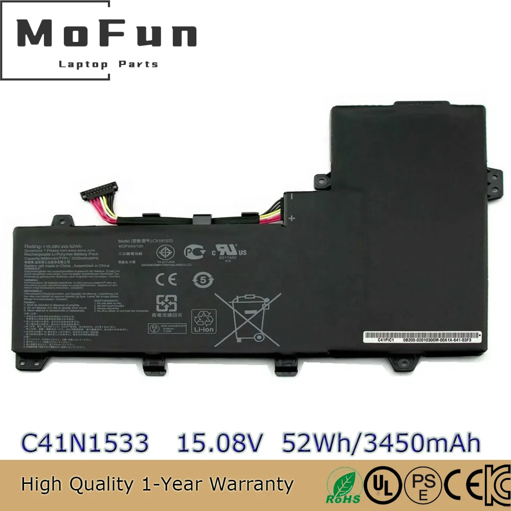 

Оригинальный аккумулятор C41N1533 емкостью 52 Втч для ASUS ZenBook Flip UX560UQ UX560UX Q524U Q534U BHI7T19 FJ020R FZ017T 0B200-02010200