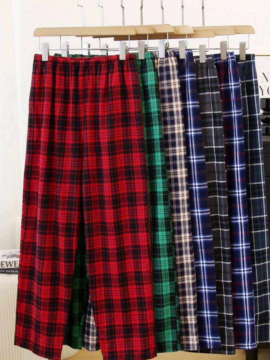 Men's Pajama Pants, Summer Trousers, Home Trousers, Thin Spring and Autumn Loose Plus Size Can Be Worn Outside, Home Trousers for Men