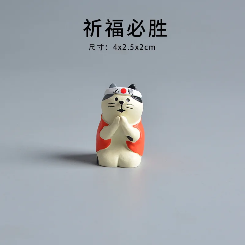 ZAKKA Cute Cat Kitten Model Book Miniatures Dharma Resin Handicraft Decoration Figurine Desktop Ornament Pendant  Birthday Gifts