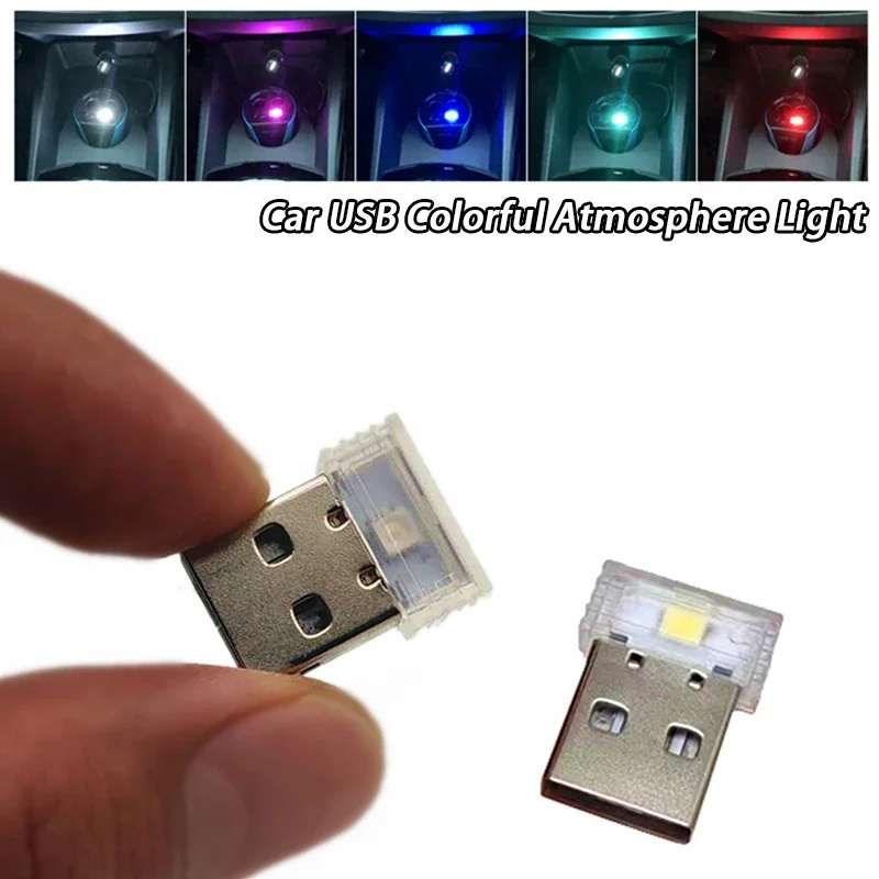 USB light indoor atmosphere light LED rainbow night light car gradient flashing atmosphere decoration light parts