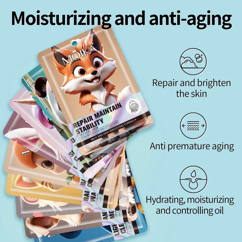 Cartoon Animal  Repair and Brightenthe Skin Anti Premature Aging Hydrating, Moisturizing and Controlling Oil Firming Mask