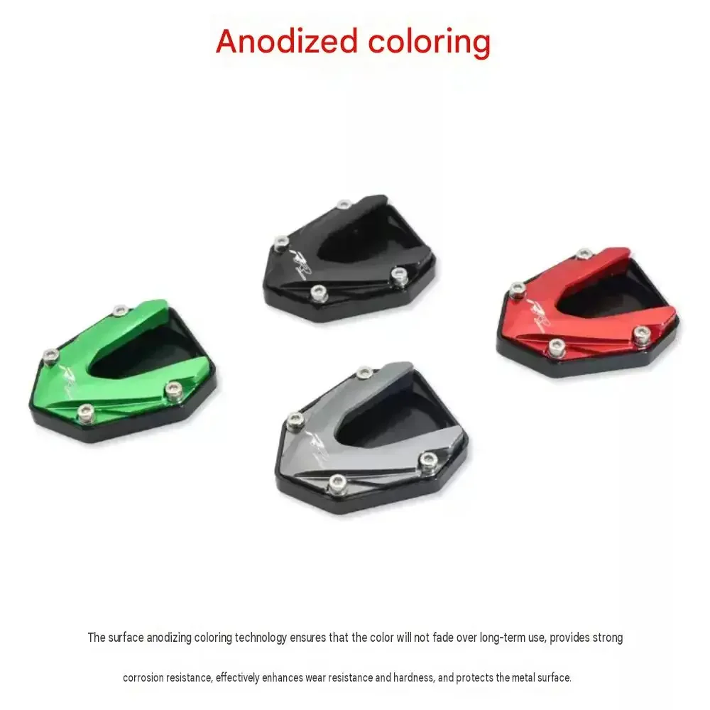 【Precise Fit】FOR QJMOTOR SRK600RR Motorcycle Widened Anti-Slip Foot Pads Accessories