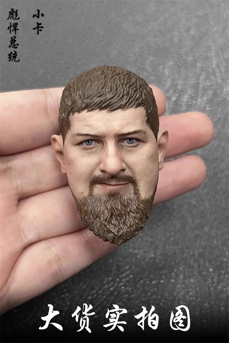 

WOLFKING WK-89028A 1/6 Soldier Chechnya's Mighty President Head Carving Accessories Model Toy Fit 12'' Action Figures In Stock