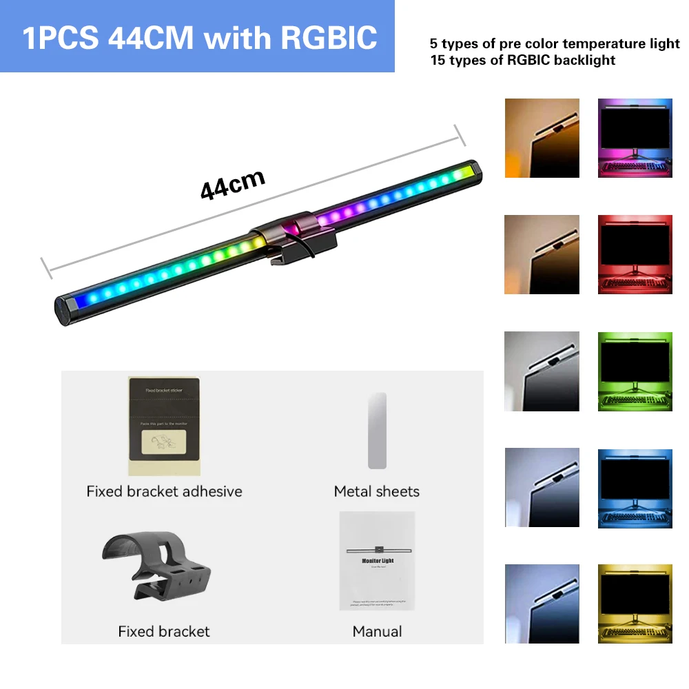 Wiscolor RGB LED Monitor Light Bar Stepless Dimming Eye-care Light Gaming Atmosphere Desktop Lamp Computer Screen Hanging Light