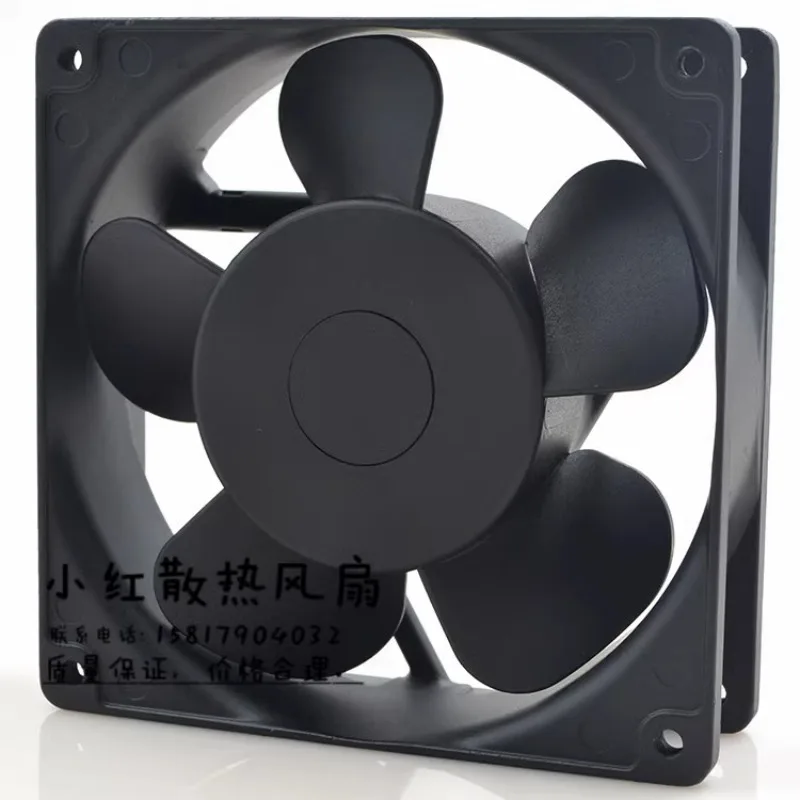 4715MS-22T-B50 220V AC 14/13W 12CM 12038 cooling fan