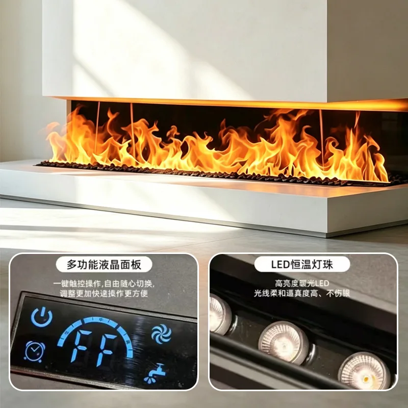 3D atomized fireplace, simulated flame electronic fireplace, intelligent humidification villa hotel decoration fireplace