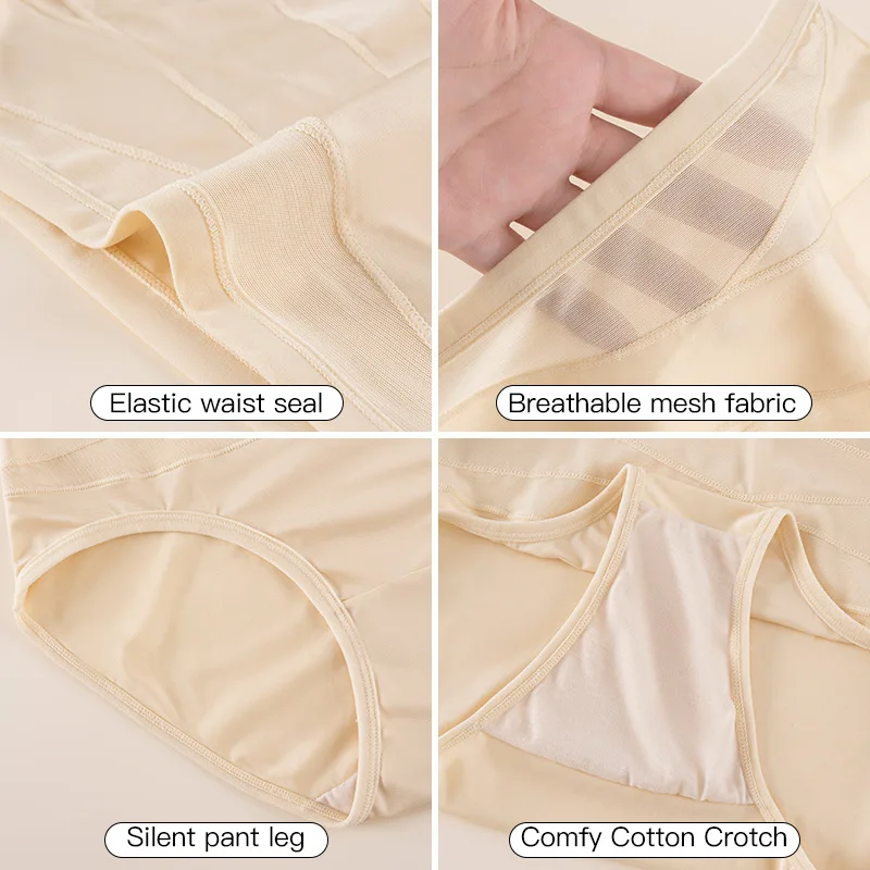 Сетчатые трусики с высокой талией и крестом, корректирующее белье, трусики для коррекции живота, женские дышащие трусики для похудения без следов