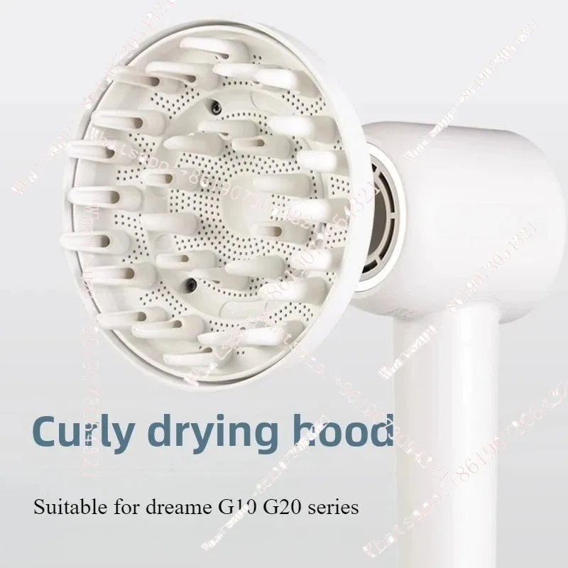 1PC Suitable for dreame hair dryer G10 G20 curly hair hood magnetic diffusion nozzle drying cover