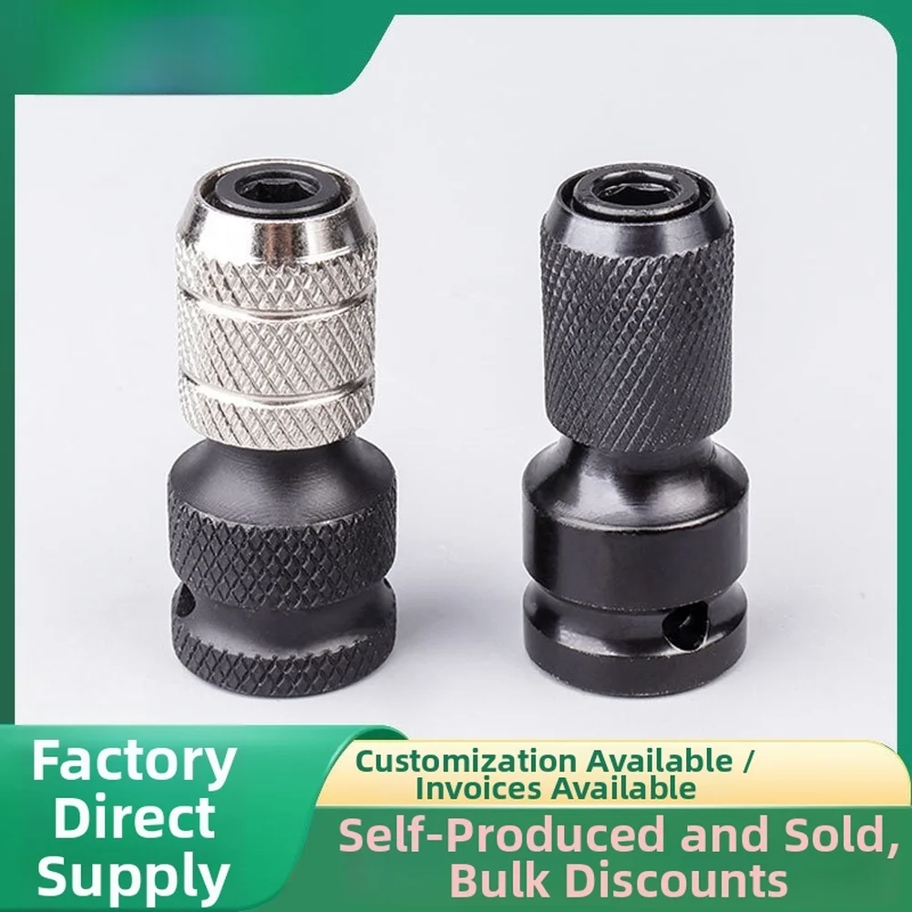 

﻿ ﻿ 2pcs Electric Wrench Adapter 1/2 Square Drive And 1/4 Hex Drive Hex Socket Wrench Adapter Quick Release Socket Adapter