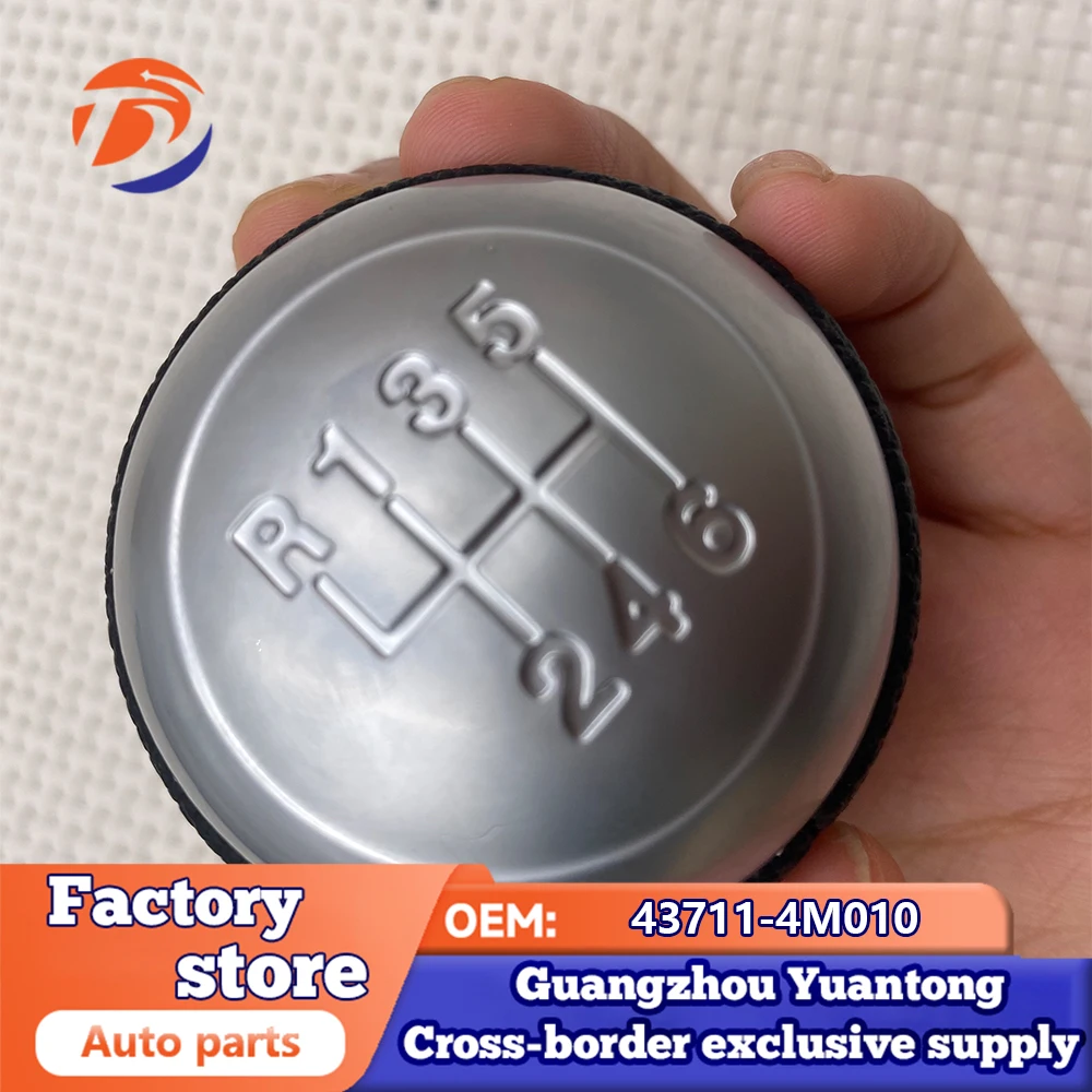 OEM 43711-4M010 for KI-A K5 OPTIMA gear lever ball head manual shift handball  KNOB 437114M010 view 5