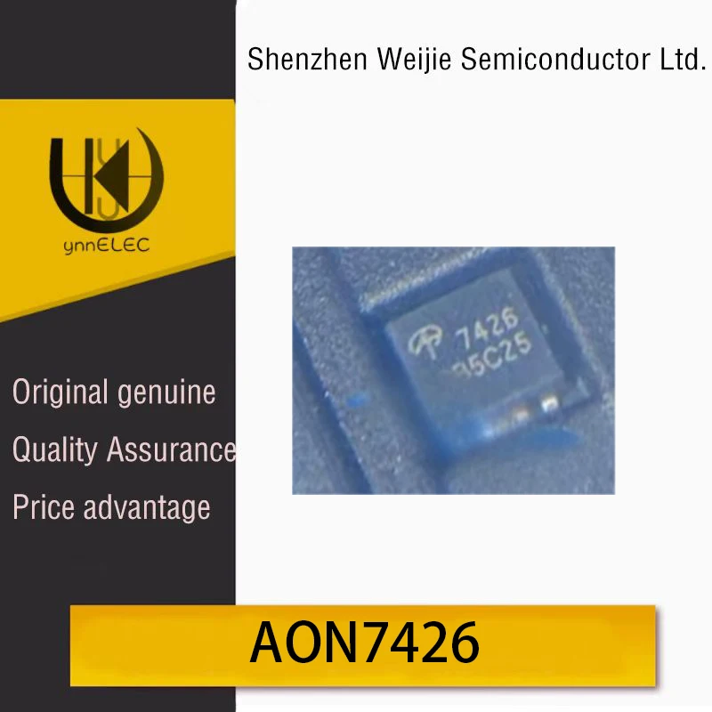 AON7426 Совершенно …