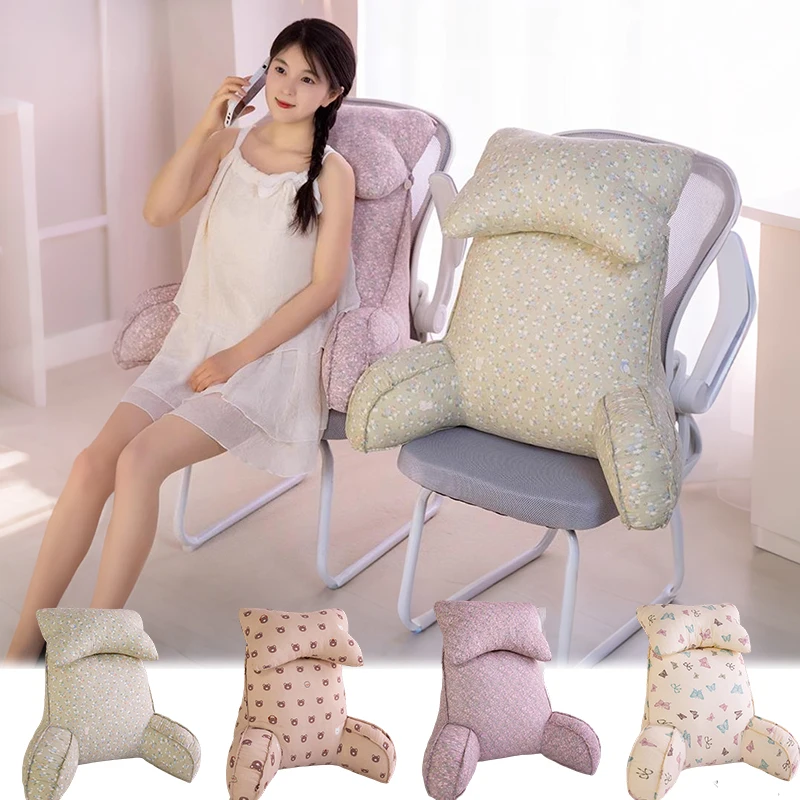 1pc Large Bed Cushion/Reading Pad with Removable & Washable Cover Soft Bag for Neck/Shoulder/Waist- Bed/Sofa/Reading Necessity