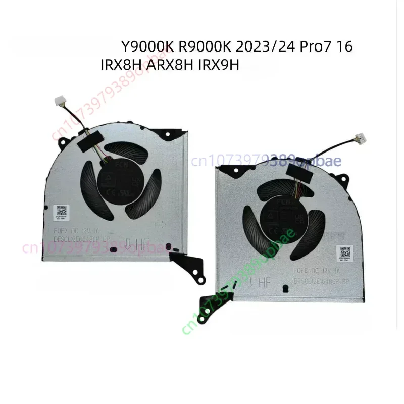 Compatible Laptop Cooling CPU+GPU Fan for Lenovo Y9000K R9000K 2023/24 Pro7 16 IRX8H ARX8H IRX9H DC12V 1A