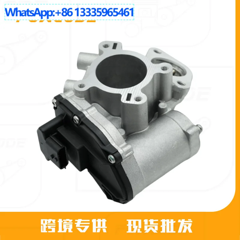 Exhaust Gas Recircu…