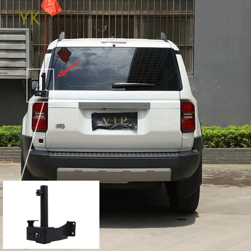 

For Toyota Land Cruiser Prado 250 LC250 2024-25 Carbon Steel Car Tail Door Antenna Flagpole Bracket Trim Accessories