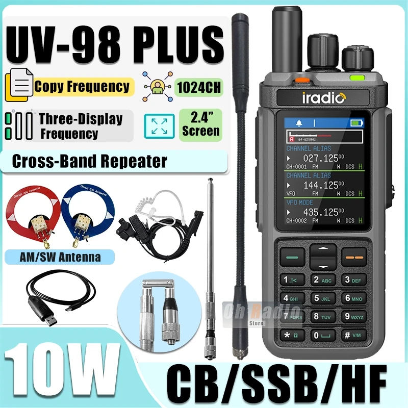 

Iradio UV-98 PLUS Multi Band 10W FM AM SSB HF Cross Band Repeater Three Channel Display Walkie Talkie Type-C Shortwave Ham Radio