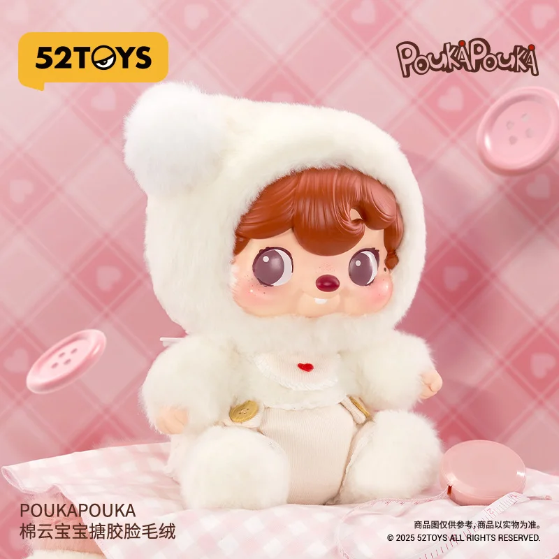 

In Stock 52TOYS Pouka Pouka Mood Bubbles Series Vinyl Plush Blind Box Cute Pendant Decoration Toys Girl'S Birthday Surprise Gift