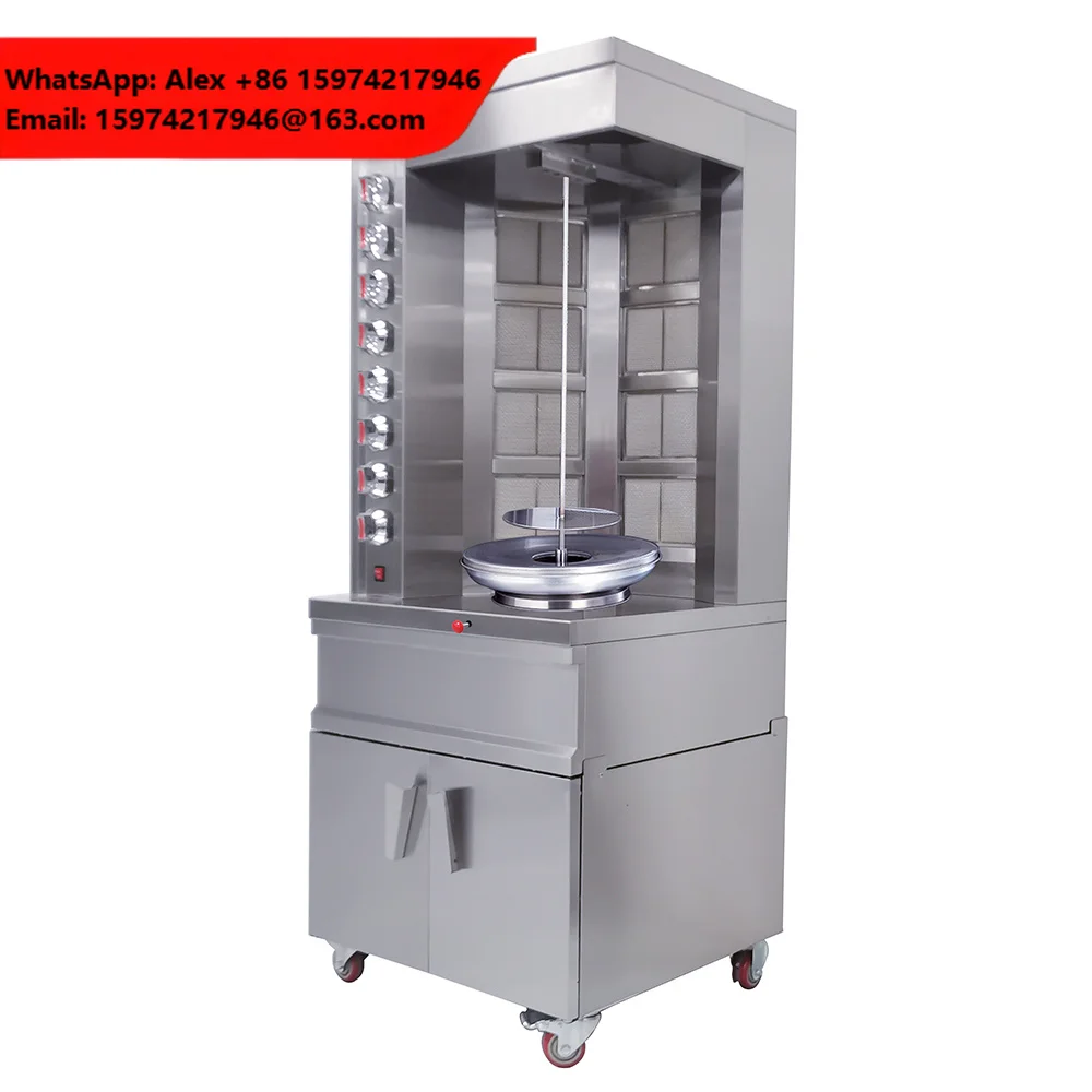 Full Automatic Shawarma Machine Doner Kebab Machine Grill Machine Commercial Shawarma Restaurant 2/3/4/5/6/8 Burners Gas Grill