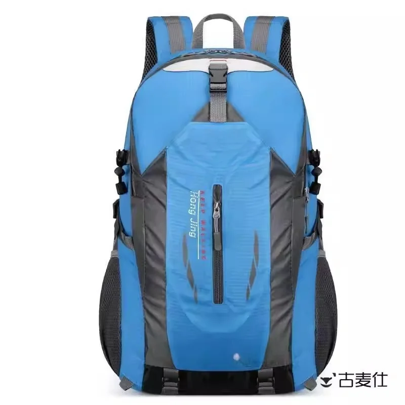 

Водонепроницаемый мужской рюкзак для путешествий на открытом воздухе, супербольшой вместительный рюкзак с двумя отделениями, походная сумка через плечо, туристическая сумка, сумка для альпинизма