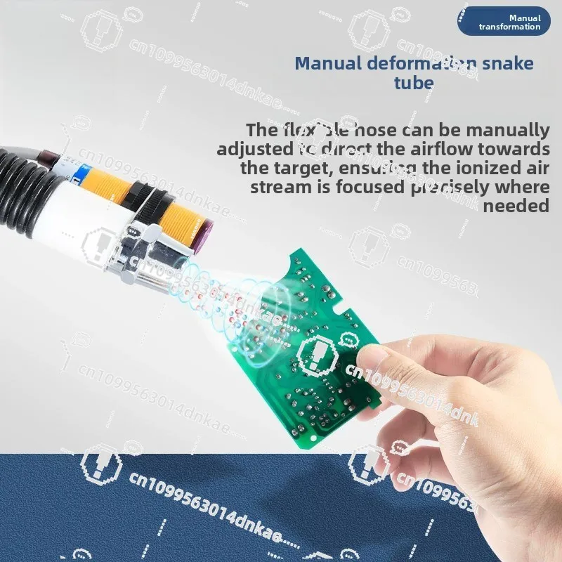 JYT-306 in Addition To Static Electricity Ion Wind Snake Photoelectric Induction Snake Industrial Dust Blowing Air Eliminator