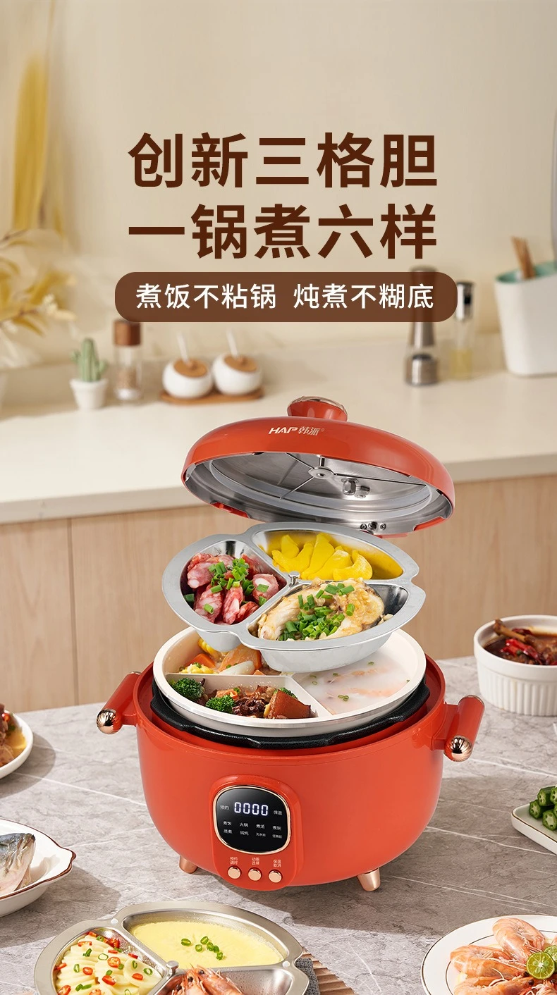 Orange 3‑Grid Divided Ceramic‑Glaze Electric Pressure Cooker, Large‑Capacity Dual‑zone Multi‑function High‑Pressure Cooking Pot