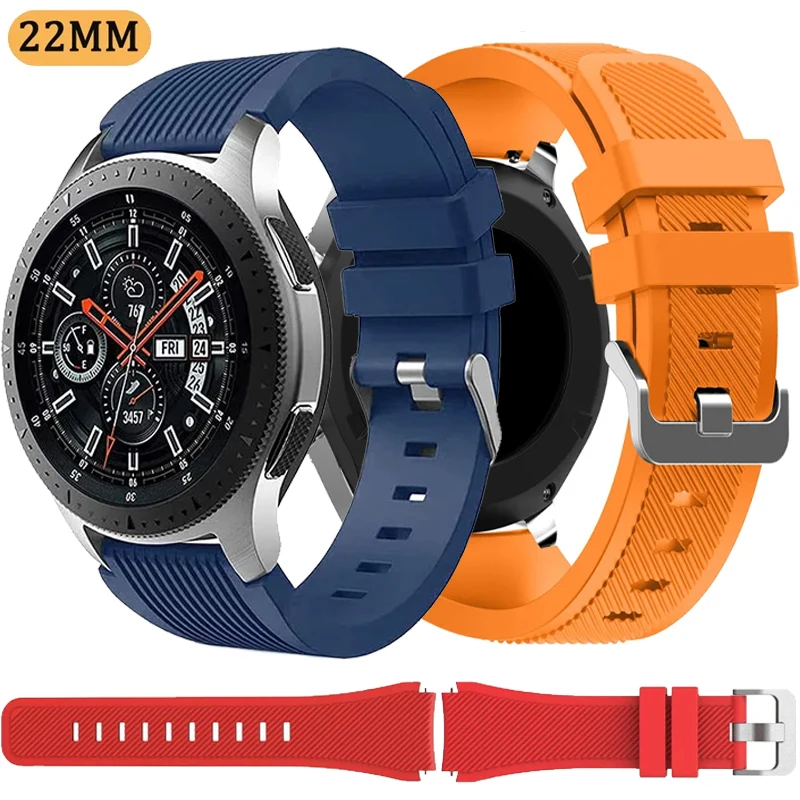 22Mm Soft Silicone … - image