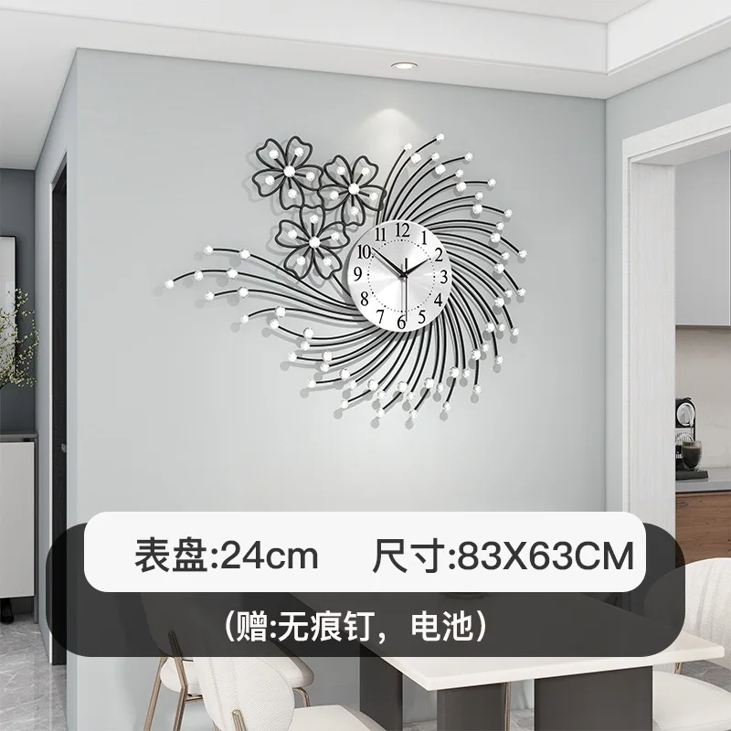 Luxury wall clock living room high-end feel no punching simple decoration silent clock creative iron clock hanging on the wall