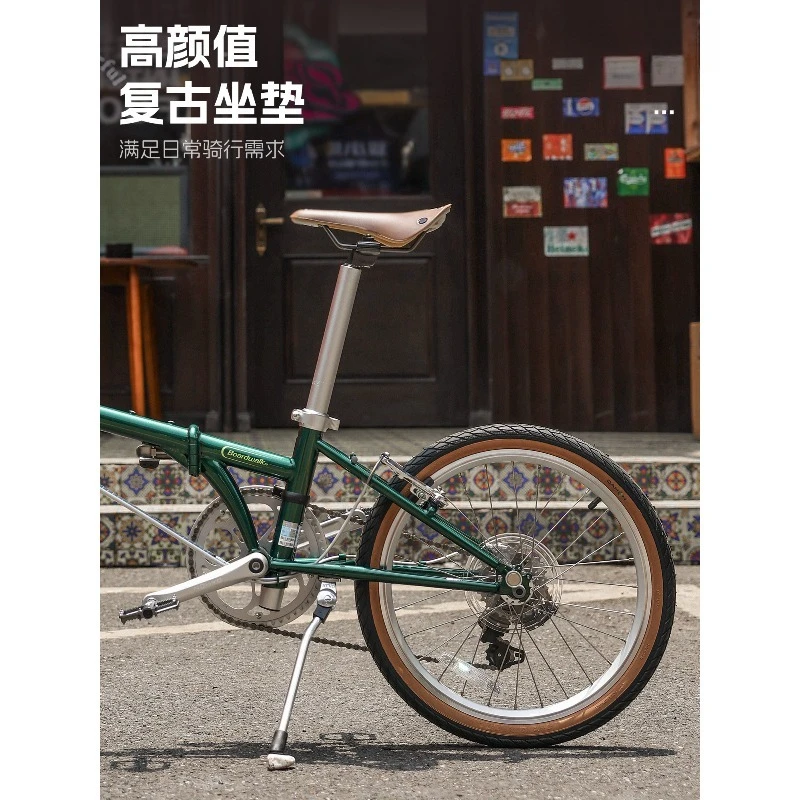Bicycle Seat Cushion Road Car Seat Cushion Retro Non-slip Seat