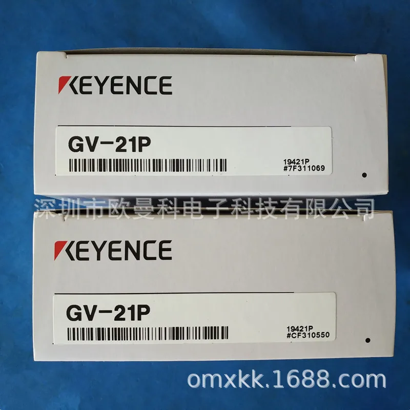 Keyence Laser Senso… - image