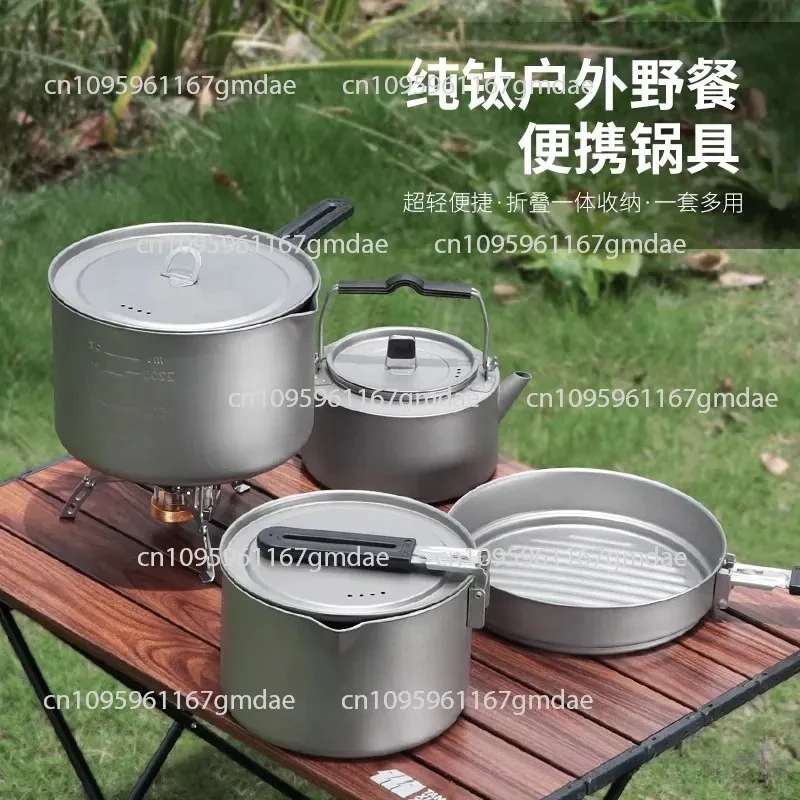 Pure Titanium Set Pot Outdoor Pot Combination Set Portable Tableware Camping Cooking Utensils Kitchenware Outdoor Camping