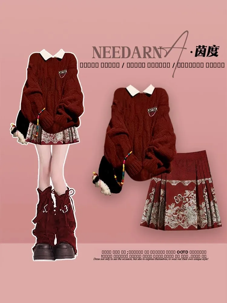 

Женский вязаный свитер и юбка на тему Cisas, красный новогодний комплект Long Sve round Ne, двухсекционный ансамбль Faion