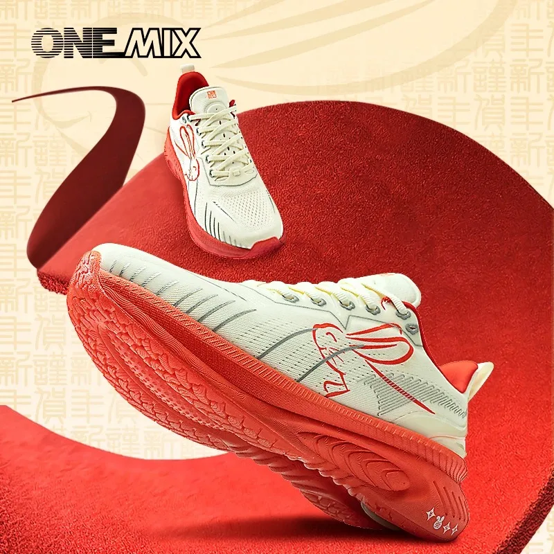 

Кроссовки ONEMIX, светоотражающие, красные, Elite, увеличивающие рост, спортивные, для активного отдыха, дышащие, сетчатые, для ходьбы, мужские