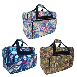 Multipurpose Sewing Machine Bag Spacious Sturdy Nylon Organizers with Handle for Easy Transport with Vibranting Color